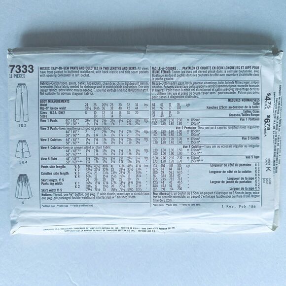 VTG 80s Simplicity Sewing Pattern 7333 Pants Skirt Culottes Sz 18 UNCUT - Picture 2 of 2